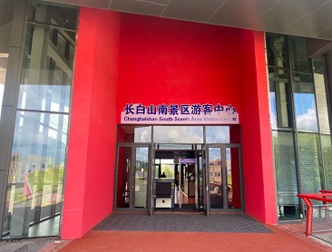 捕获.JPG